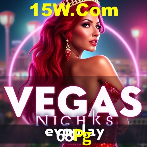 A Emoção da Loteria na 68Pg: Uma Chance de Mudança de Vida